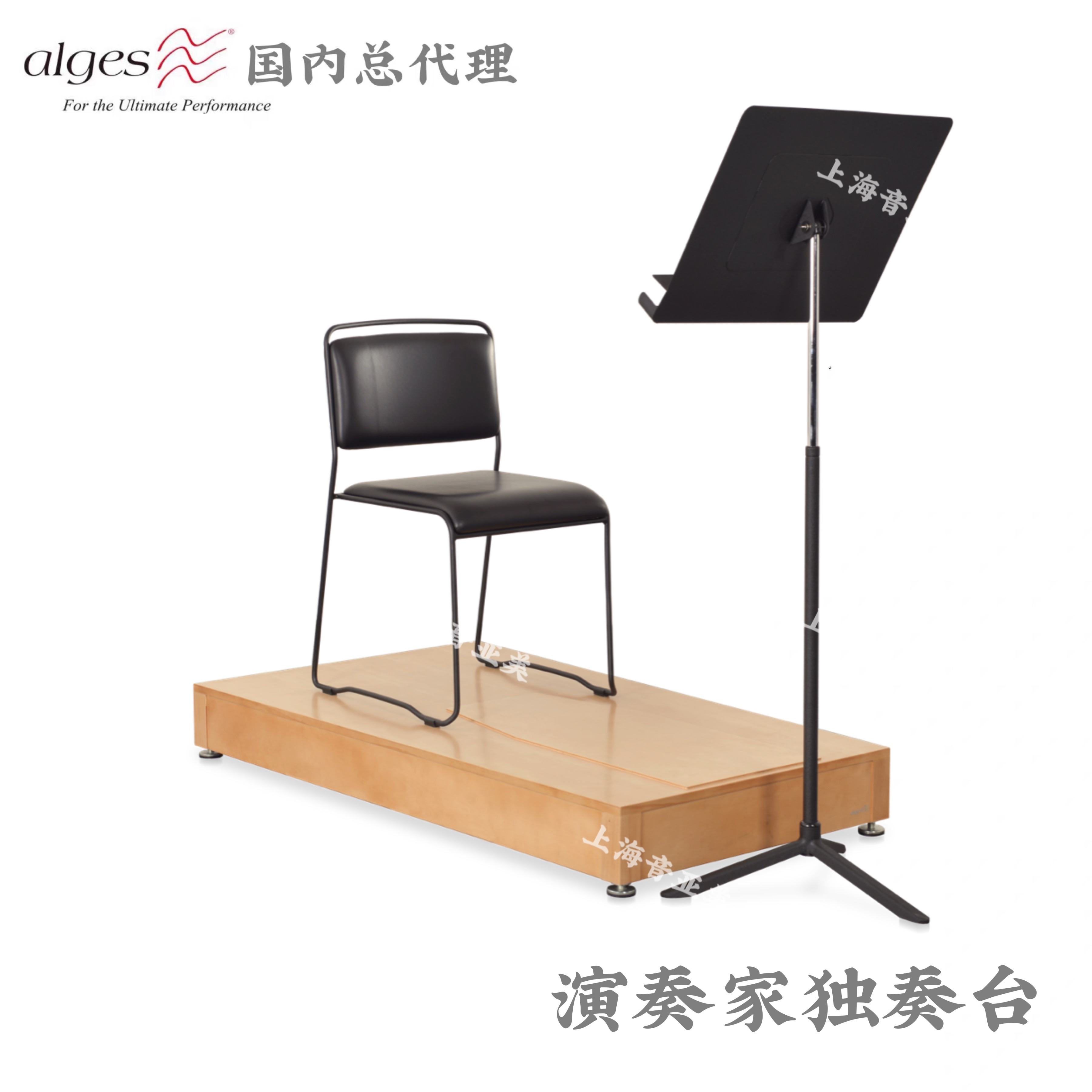 [總代理]美國(guó)alges歐格思 音樂(lè)演奏家獨(dú)奏臺(tái) 提琴四重奏演奏臺(tái)