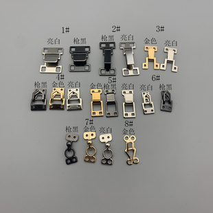 鹏鹏钮扣金色风纪扣衣领钩子不锈高档隐形扣金属挂钩服装辅料对勾