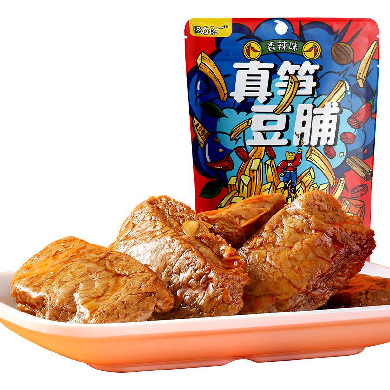 怪力食厂真笋豆脯夹笋豆干手撕笋丝素肉卤味解馋袋装豆腐干零食