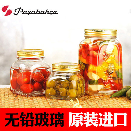 土耳其进口帕莎玻璃厨房泡菜坛子