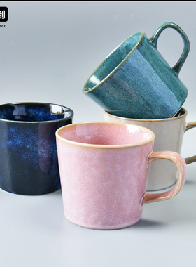 aito美浓烧马克杯日本进口水杯咖啡杯牛奶早餐杯情侣家用陶瓷杯子