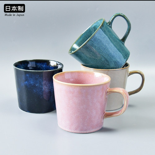 爱陶陶瓷日式aito进口马克杯