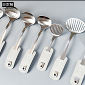 日本进口锅铲不锈钢漏铲斜铲汤勺搅拌铲叉口勺小煎铲子柳宗理漏勺