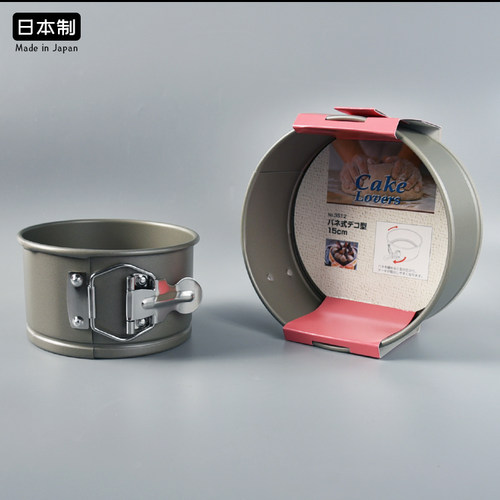 cakeland圆形蛋糕活底烘焙模具