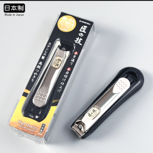 匠之技指甲剪日本进口Green Bell家用高档修甲剪刀指甲钳防飞溅