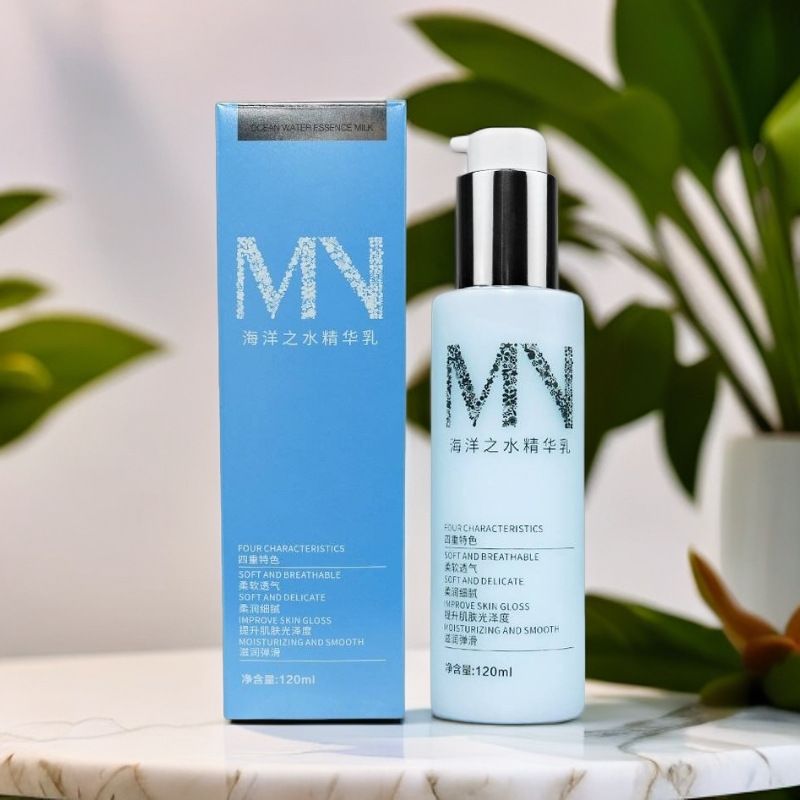 海洋之水精华乳120ml 补水保湿滋润修护提亮面部乳液男女平价学生