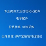 FX0-GENT00000 SICK OPTIC ELECTRONIC FX0-GENT00000 (Surplus N