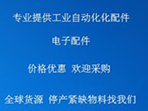 IM30-15BPS-ZC0 SICK OPTIC ELECTRONIC IM30-15BPS-ZC0 (Surplus