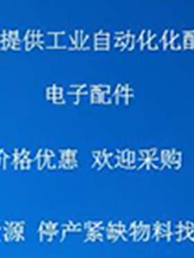 Sick DFS60B-S4EA00002 Incremental Enconder IdNr:1038861 Neue