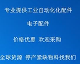 VL180-P162 SICK OPTIC ELECTRONIC VL180-P162 (Used, Cleaned,