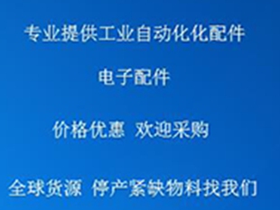 AS7H Sew AS7H ,Sick SRM64-HZZ0-S05 ,Sick 1035664