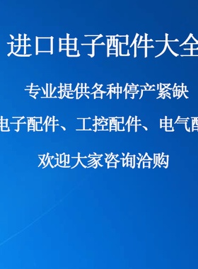 M8RX25GK4DGA M81X25GV4YGA M9RX40G4YGA M9MX40GK4Y