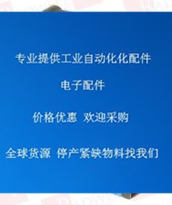 DT20-P244B SICK OPTIC ELECTRONIC DT20-P244B (, Cleaned,