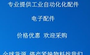 2021164 SICK OPTIC ELECTRONIC 2021164 (Used, Cleaned, Tested