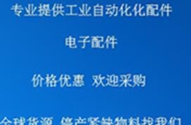 2021164 SICK OPTIC ELECTRONIC 2021164 (Used, Cleaned, Tested