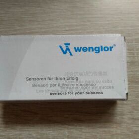 wenglor Reflextaster zur Kontrasterkennung