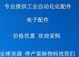 Sick VSPI-1R111  1042779  2D-Vision  Inspector / Inspector I