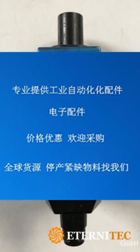 SICK KTL5G-2P51 1016950 Q=PNP Kontrastsensor