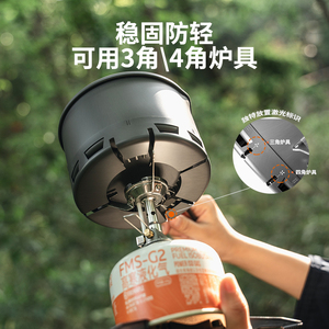 火枫轻山泡面锅徒步套装户外炉具炊具露营烧水壶煮饭神器青峰一二