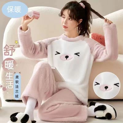 珊瑚绒睡衣女秋冬季长袖可爱薄款春秋款法兰绒大码家居服保暖套装