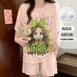 短袖 2025年新款 少女睡衣夏季 短裤 云朵棉甜美薄款 可外穿家居服套装