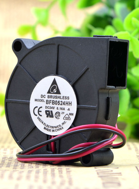 全新台达 5015 24V 0.16A 5CM 涡轮 离心鼓风机散热风扇BFB0524HH