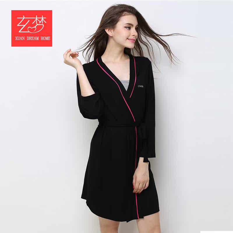 Peignoir jeunesse - Ref 596044 Image 3