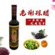 宁波特产传承老字号纯粮传统酿造老谢琼醋蘸海鲜瓶装 醋调味酢蘸料