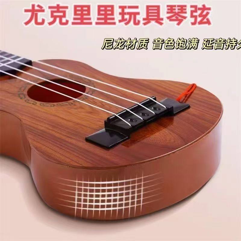 儿童尤克里里玩具弦通用白色尼龙弦自制乐器琴弦1弦3弦120CM弦