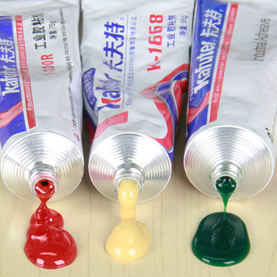 卡夫特K-200R红胶K-1668黄胶螺丝标识胶固定胶焊点保护胶防水防震