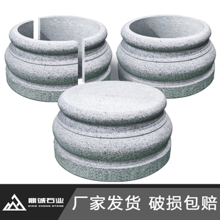 花岗岩柱子底座石头石墩子包木柱顶石装饰空心柱墩雕刻实心老石材