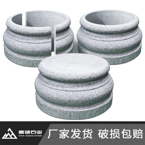 花岗岩柱墩石柱子底座