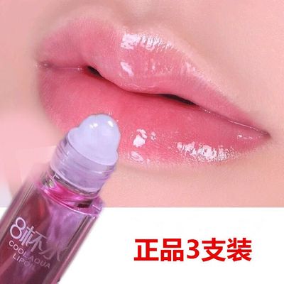 正品3支装雪樱子8杯水唇油补水保湿滋润无色透明润唇膏走珠润唇油
