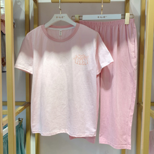 睡衣女夏季 薄款 七分裤 纯棉短袖 可外穿 2025新款 可爱卡通家居服套装