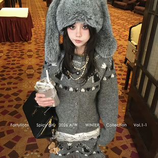 fortylions 小马提花插肩袖针织上衣高腰A字半裙费尔岛毛衣两件套