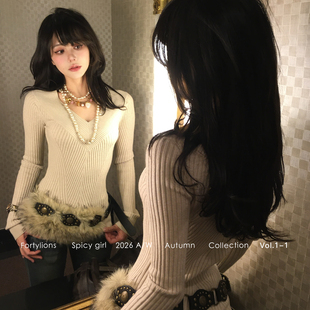 fortylions 宽边螺纹v领针织衫收腰不规则坑条针织内搭女修身上衣