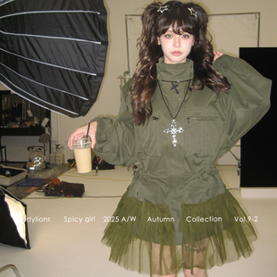 fortylions 芭蕾风皮衣网纱外套女拼接层次感上衣甜酷外套裙 工装