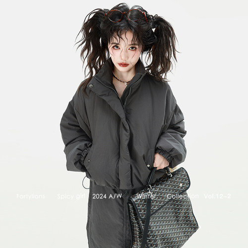 fortylions90白鸭绒套装