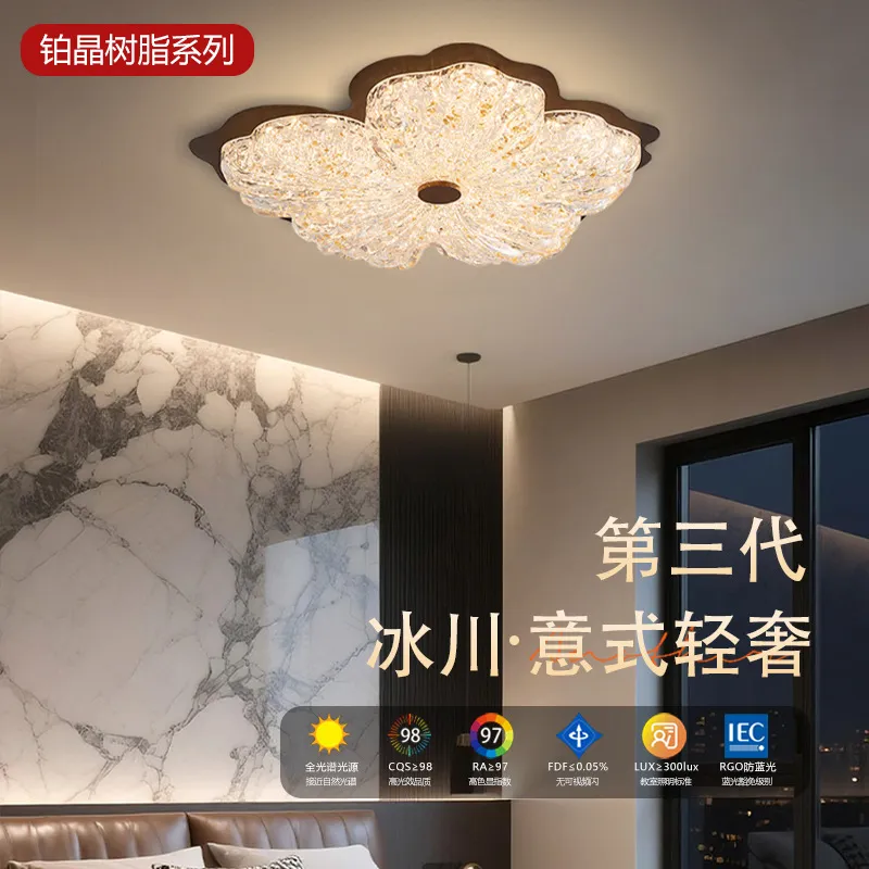 意式金箔树脂卧室吸顶灯主卧家装灯饰创意房间轻奢高级感中山灯具,家装灯饰光源,餐厅/卧室/书房吸顶灯,淘宝优惠券,粉丝福利购,淘宝优惠卷