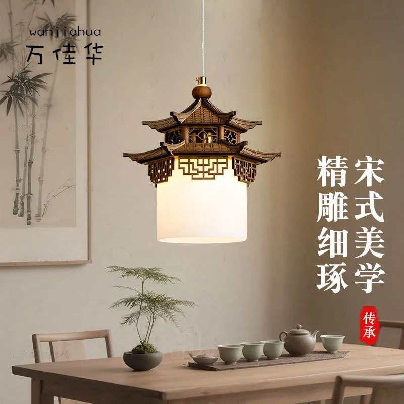 宋代美学新中式复古风客厅吊灯餐厅卧室茶室包厢设计师楼梯长吊灯,家装灯饰光源,智能吊灯,淘宝优惠券,粉丝福利购,淘宝优惠卷