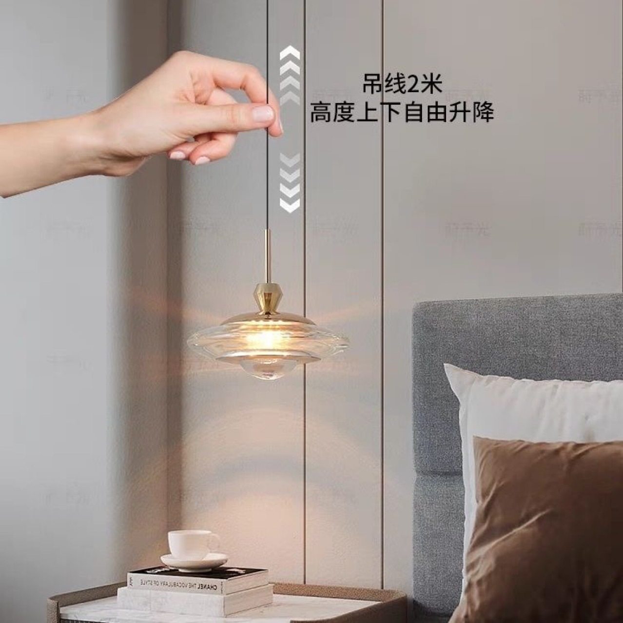 飞碟小吊灯简约感护眼卧室床头灯升降触摸手扫玄关装饰吊线灯,家装灯饰光源,卧室/书房吊灯,淘宝优惠券,粉丝福利购,淘宝优惠卷