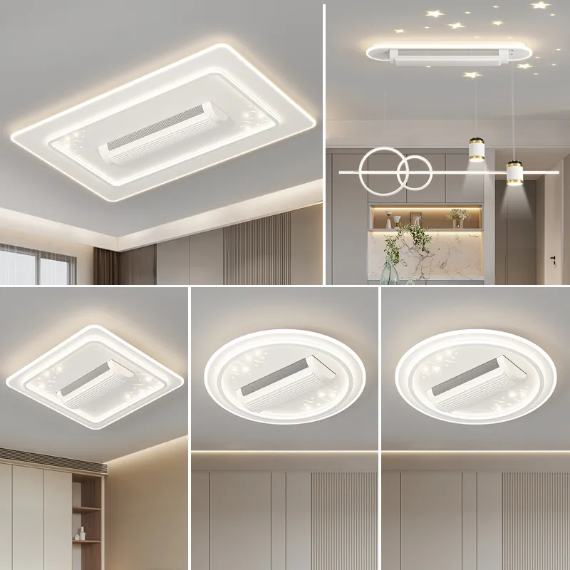 超薄LED无叶风扇灯2025年新款现代简约吸顶灯卧室灯中山灯具,家装灯饰光源,风扇灯,淘宝优惠券,粉丝福利购,淘宝优惠卷