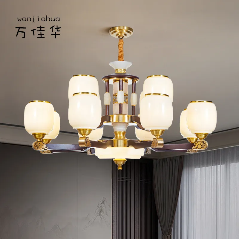 新中式客厅灯全铜实木大厅主灯感轻奢餐厅吊灯卧室房间灯具,家装灯饰光源,智能吊灯,淘宝优惠券,粉丝福利购,淘宝优惠卷