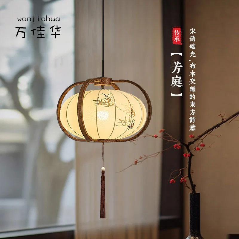 新中式宋代美学餐厅吊灯复古禅意书房茶楼餐饮吊灯感装饰LED灯具,家装灯饰光源,智能吊灯,淘宝优惠券,粉丝福利购,淘宝优惠卷