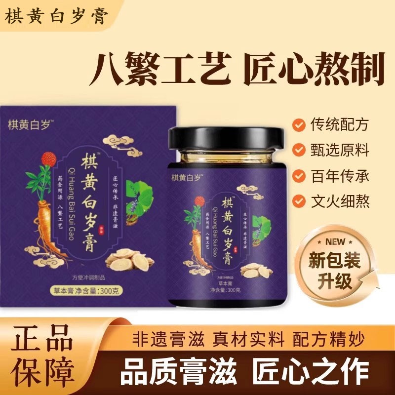 米黄乐言方米三米文米轻米白米品米安乐元方米豆米九米牛米田岁膏