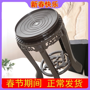 塑料高脚增高花架艺术花盆栽盆景酒坛聚宝盆貔貅托盘工艺品底座托