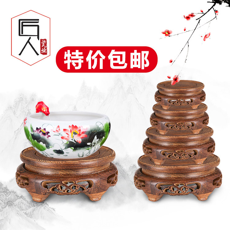 花瓶底座香炉奇石头托盘架摆件底座实木佛像花瓶花盆鱼缸鸡翅木质,家居饰品,木雕,淘宝优惠券,粉丝福利购,淘宝优惠卷
