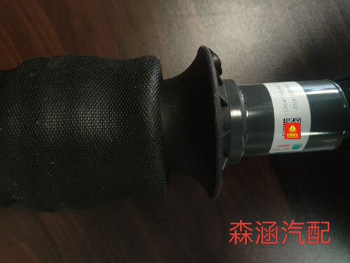 重汽商用车C7H窄体原厂前悬减震气囊712W41722-6021