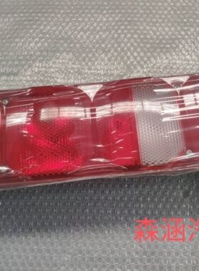 重汽新款汕德卡T7HT5GTXTH7原厂后尾灯WG9925810002