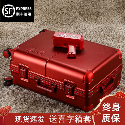 酒红色结婚陪嫁行李箱